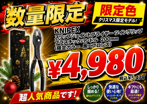 596e204e-2ff5-46ba-a39f-275dec6ecf62.png