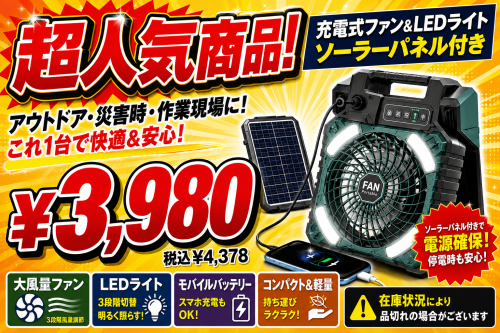 35aa3e8a-b31a-467c-92b0-952b30f98c9f.png