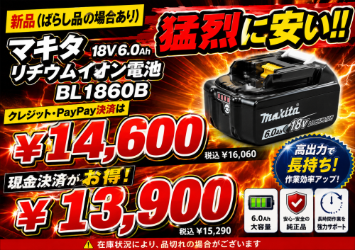 a62acde4-6578-448d-9d16-07062065fa05.png