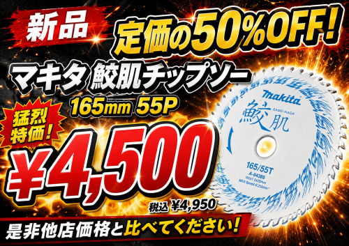 98206dbb-a23c-4cc7-855a-1b4c150437b4.png