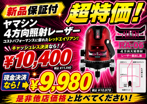 1b7af704-ce2b-48b7-aad5-95b85c031af7.png