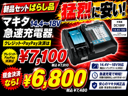 835cc918-4ff2-42fa-a256-00cc553886b6.png