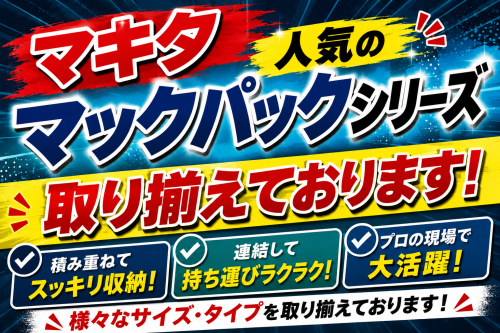10b27b68-aba4-4059-9bb3-e163590dbf66.png