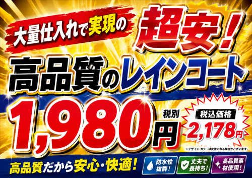 db1cd38c-7e68-4f0c-9808-8d307293620b.png