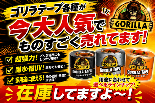 64452b1b-9291-4a6b-8b99-db1ee1c219a5.png