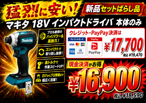 d2d6e43f-5769-4150-b8c4-bf58a13f136a.png