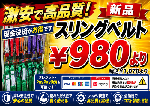 843fe982-5319-4bcf-8af8-fc519e71d51d.png