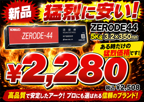 72d2f7e5-10c2-4400-adea-694a32b30ef3.png