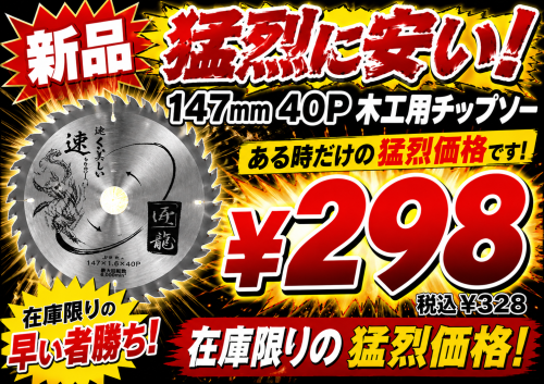 192223f0-bf51-47fc-bdb4-d62c3c94779f.png