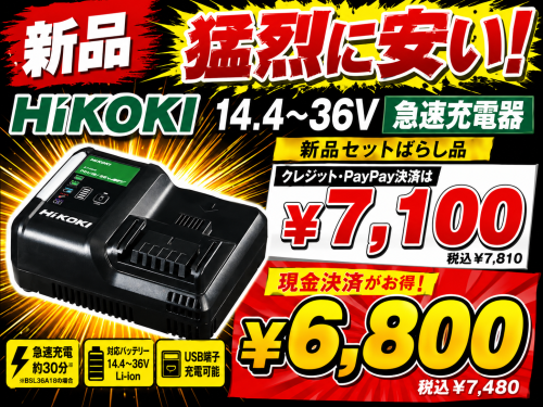 8cdb7549-854d-497f-831a-eb998b893463.png