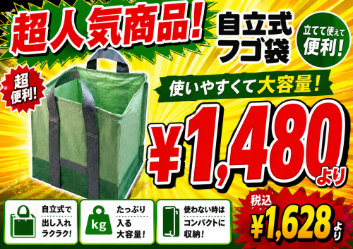 ffe4509f-f29d-4a51-97d6-12667553a97a (1).png