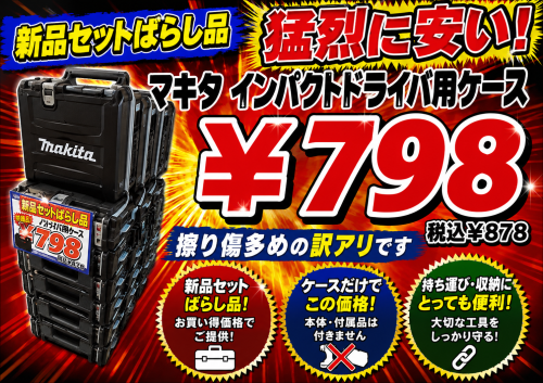 38d4a26f-e157-42b5-92f5-24e3bde2385d.png