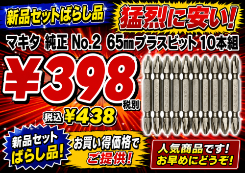 822fb072-783e-4766-95f4-bb83b8baf3fa.png
