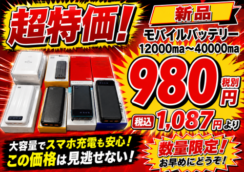 1c2c848d-6f3e-451e-a46d-6e1597835b53.png
