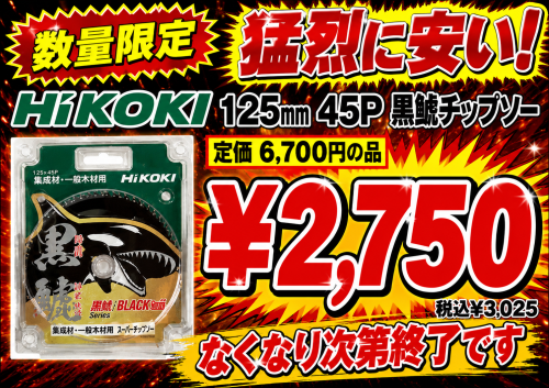 6c1c540c-ed4b-40a1-9e19-9cd9e47d985f.png