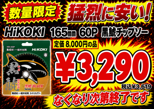 9720c0c4-5246-46aa-ba8f-71115a4b20e2.png