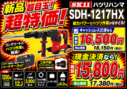 754fbb41-8af6-43c7-a2e8-403d53fde8ff.png