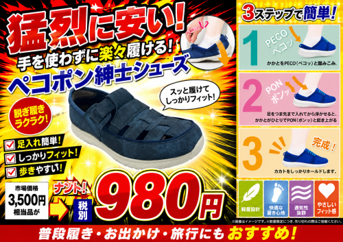 4fd707fd-edd3-4bc8-a67c-08ddde7e6619.png