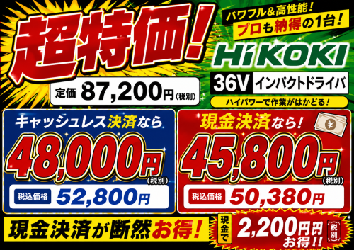 4b322667-c5f9-4dce-96b3-b112065de156.png
