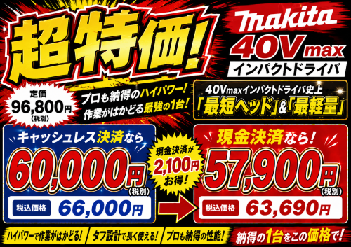 464fd62a-856e-47e8-974a-5cd10008d560.png