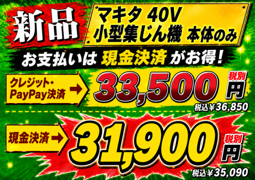 ffa68279-6ce3-4d9c-8ecc-9a1d5cddefa0.png