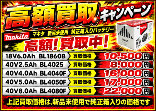 52dbeb48-3f7d-4076-bc1f-1bcf465cf021.png