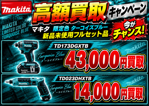 bb9060e7-3f63-4314-9f8d-e70d383c6a53.png