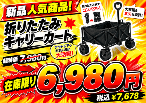 18705121-14d2-447d-82ae-0c150e30dbe3.png
