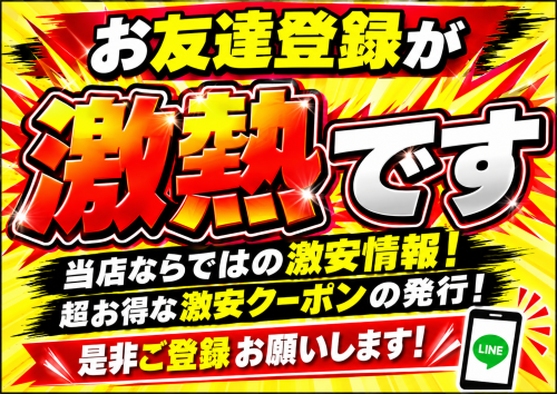 bcbf2c0b-4051-42ab-b6fe-69e96d59e090.png
