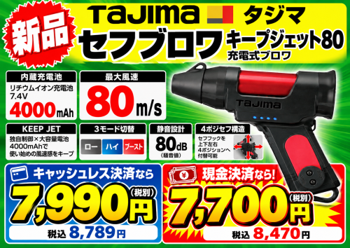 2138236e-a3f4-49bd-827a-14fd95621f92.png