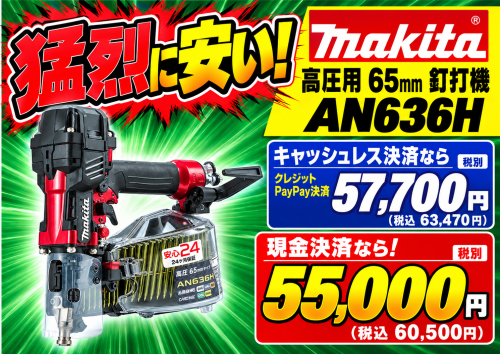 32128f19-f306-459a-bb56-2462cf6b5b60.png