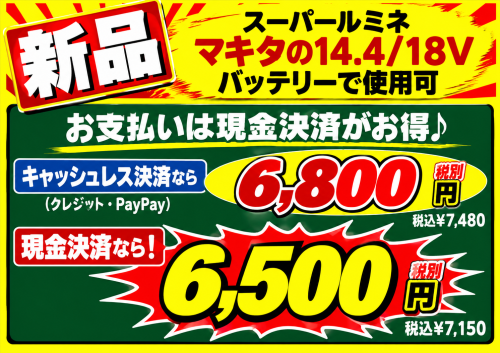 0c84a6ad-bc2e-4005-95b0-cdb6e0f40477.png