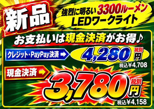 97993429-e104-42bb-b9b9-65f23bec4c23.png