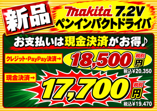 5b162c92-36ab-4727-b8b0-850ab6d3e3fc.png