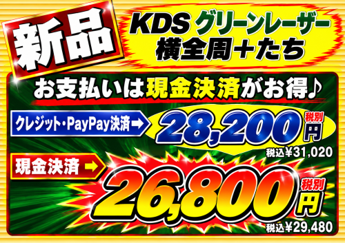 a8a54f41-5421-4ac0-88ae-d2661e320447.png