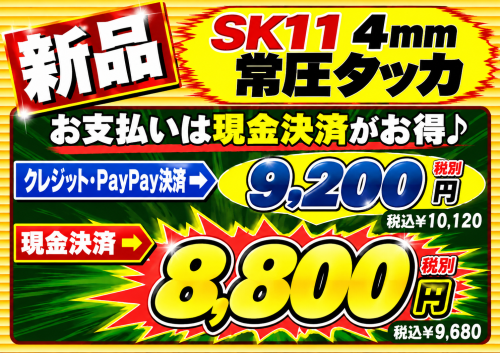 6a5ed45b-88f5-474a-b6cc-7266a30f3977.png