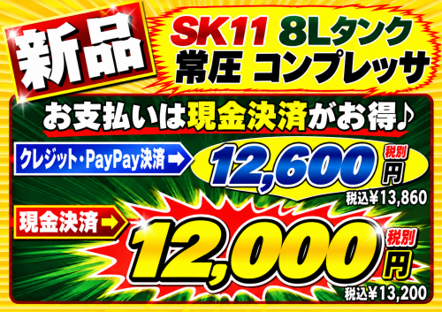 cf33a854-f382-438a-8b3e-f9a6fa13e5db.png