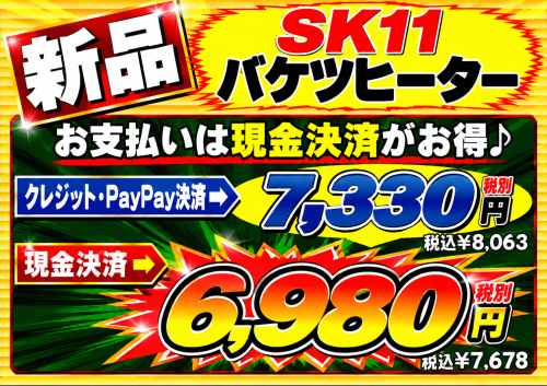 e7d8550b-99fb-4df5-ba72-aca4319e4b68.png