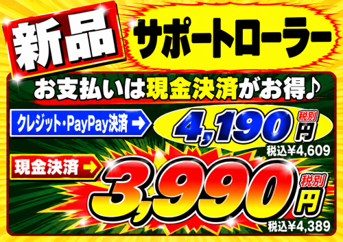 d19ee13a-c89d-49ca-bbe1-0fbab6006910.png