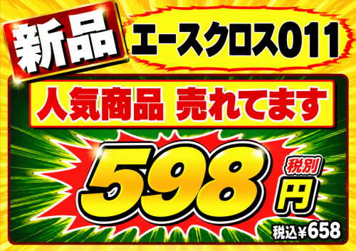 892cd674-57fa-465b-9b6d-ceb2417856ca.png