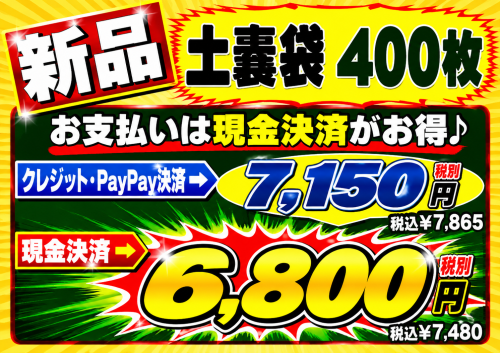 e2edbd5b-e641-4a37-a1c2-4c50ebea6b21.png