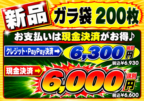 b34a5694-1077-4ddb-b4d3-d7e123097c18.png