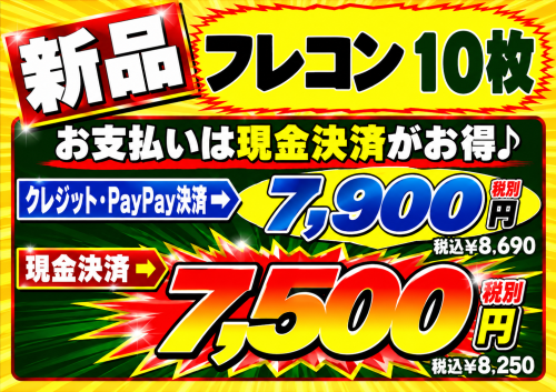 8740133f-d22d-4466-9cd0-11e5a9df7ea6.png