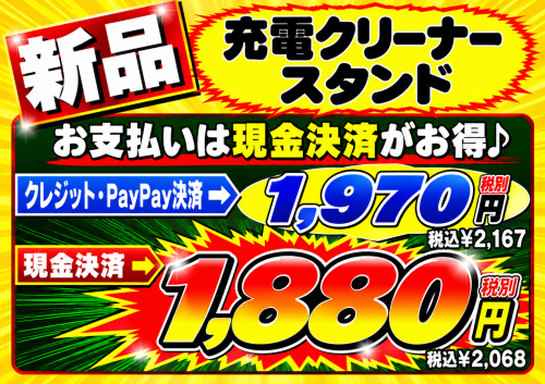 79691155-678d-4808-ac2e-a81aefa5041a.png
