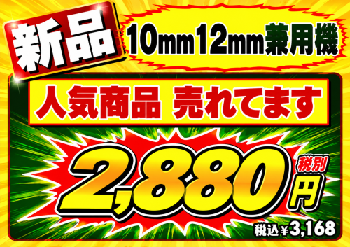 8e5da8ca-c0d9-4b16-bbf9-23b5161727b8.png