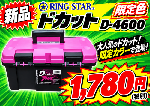 a347c709-b309-4a5a-9d06-e029e970151b.png