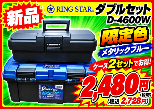 2ba5c72b-35cd-48b1-964c-30ab4d4c333e.png