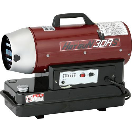 訳アリ超特価品　HOTGUN HG30RS 静岡製機 