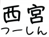 CamScanner 02-03-2021 15.12.jpg