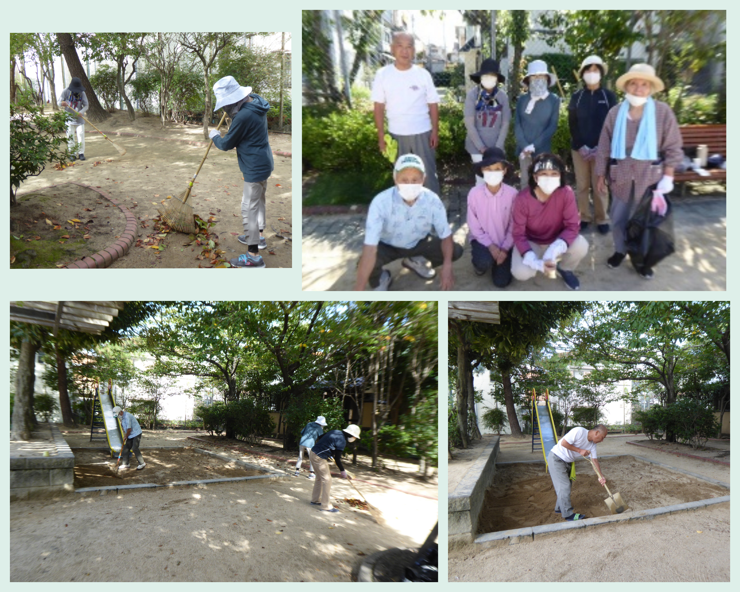 親交会『津門公園清掃』